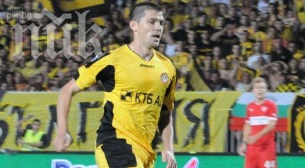 домовчийски разбра гонзо подписва черно море