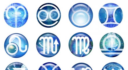 уникалната таблица съвместимост сте виждали