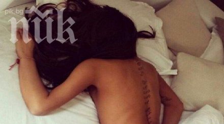 николета лъсна гола март