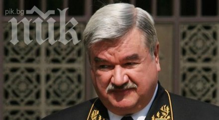 българо руски бизнес форум април