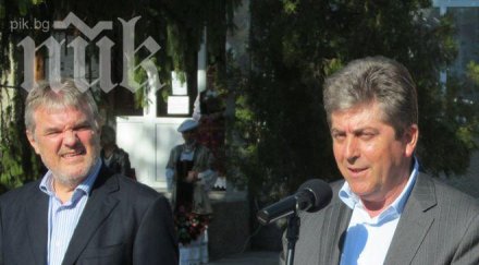 първанов празнува освобождението град бяла