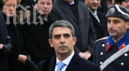 президентът празнува март софия пропуска шипка