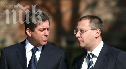 първанов правителството заложник чужди политически интереси