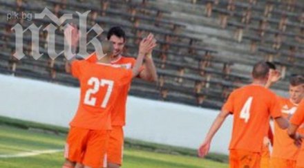 литекс превзе тича спорна дузпа