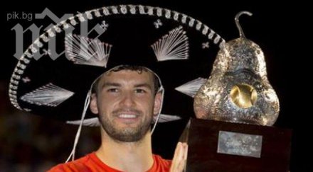 григор димитров вярата единственото нещо дава сили