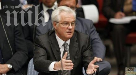 виталий чуркин крим случи случи части украйна