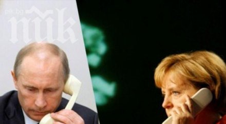 путин меркел мерките украйна напълно адекватни извънредната ситуация