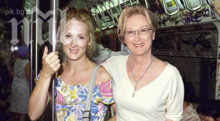 машина времето списание уреди среща звездите тяхното младо снимки