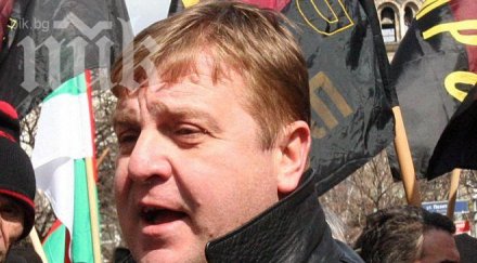 красимир каракачанов години станахме нация обслужващ персонал