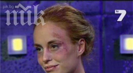 радина кърджилова насинена седна бияча деян донков снимки