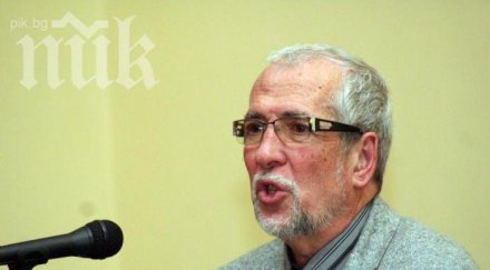 топ разузнавач етническите провокатори парламента