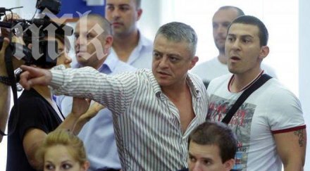 ексклузивно затвора бисер миланов пик познавам бойко борисов продължи нарича петното съдя както правя бареков