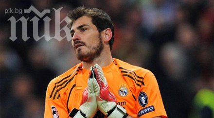 сан икер дано играя реал мадрид години