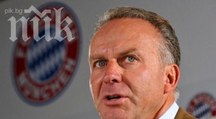 кале румениге байерн продължи прибира доброто борусия дортмунд