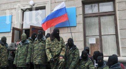 руски военни конфискуват оръжия крим