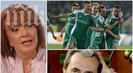 кулезич изригна правителството прави пиар успеха лудогорец