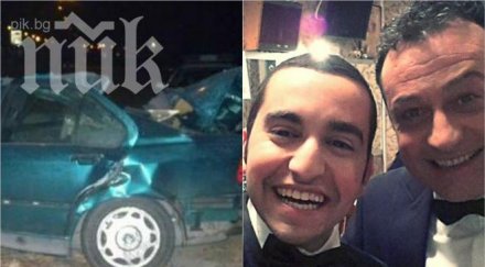 загиналият катастрофа ученик търговската гимназия оказа приятел рафи богосян звездата фактор честно съсипан съм