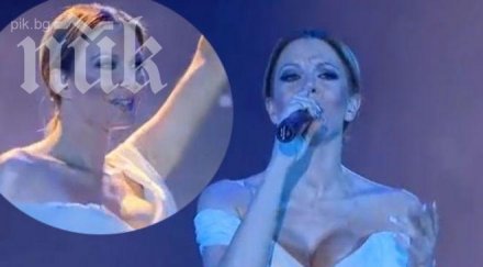 излагация емилия кипри рокля менте вивиан уестууд