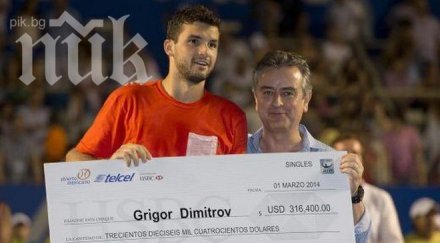 треньорът гришо добра работа млади човече