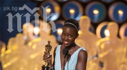 стилните звезди оскарите снимки