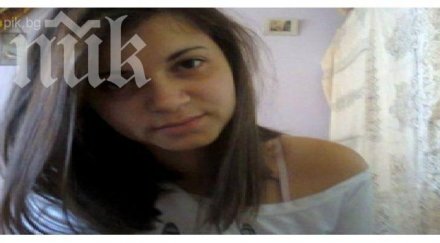 гимназистка започна работа спести абитуриентски бал написа писмо управниците