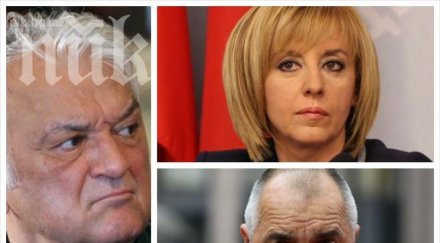 мая бойко отказват говорят сашо диков скастриха преследва