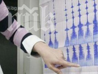 слабо земетресение люшна благоевградско