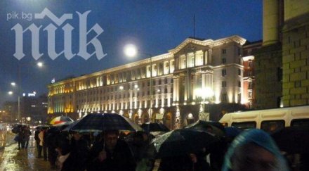 262 пореден протест дансwithme проливния дъжд софия