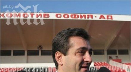 николай гигов левски слаб отбор очаквах загубим