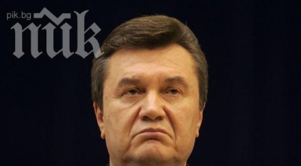 прокуратурата украйна започна второ наказателно дело янукович
