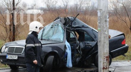 катастрофа главен път движението затруднено