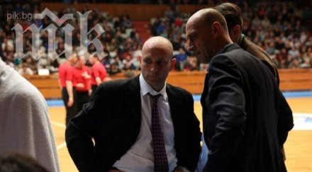 левски официално извини рилски спортист