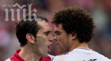 реал атлетико победиха супер трилър висенте калдерон