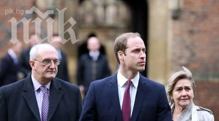 крал маорите нова зеландия отказа среща принц уилям