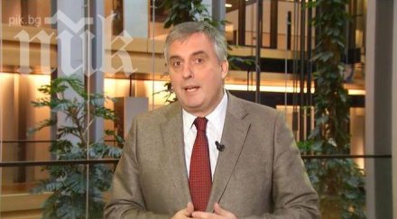 калфин празнува освобождението попово тържествена заря