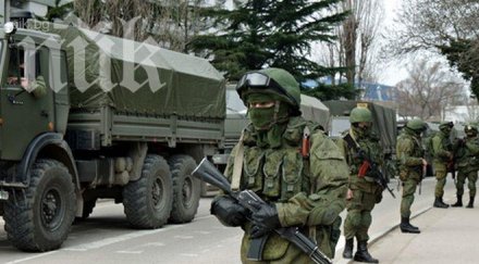 украински граничари спряха руски военни без почне патакламата