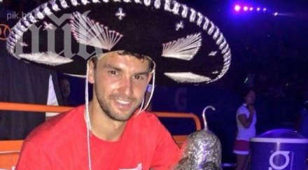 григор димитров коня чувствах всеки мач последен чакайте партито