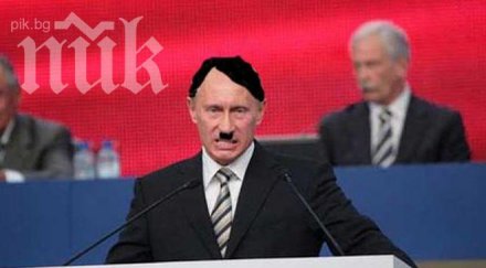 бивш чешки министър путин действа адолф хитлер