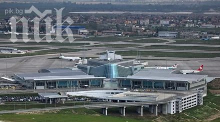 подготвят летищни такси