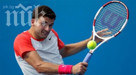 григор димитров плеяда звезди отправиха послание мир украйна видео