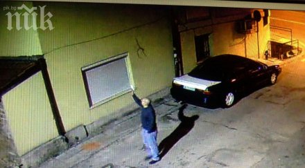 извънредно пик главорез бръсната глава стреля кабинета николай бареков центъра софия обновена видео