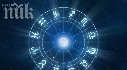 китайската зодия разкрива омайваш мъжете