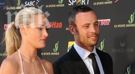 писториус получи години затвор