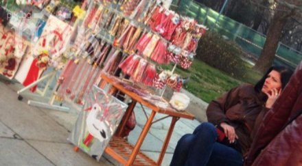 бчк продава благотворително мартеници