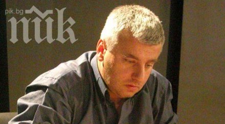 гросмайстор кирил георгиев спечели титлата скопие