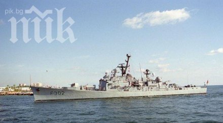 уволнен командващият вмс украйна предаде страната