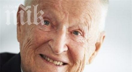 бжежински русия ядрени куфарчета парите нас