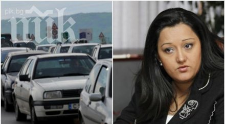 депутатката герб лиляна павлова обвини министър даниела терзиева непрофесионализъм заради кошмара хемус