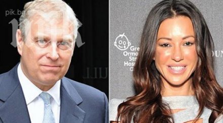 бивша джордж клуни забърса британски принц