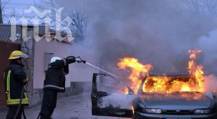 кола пламна движение хасково